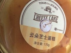 -多乐之日(五道口店)