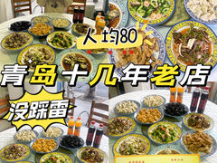 -胖子饺子馆·海鲜家常菜(海军博物馆店)