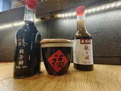 -新兴园饺子馆(北京百子湾店)