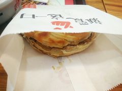 -姑娘手肉夹馍·凉皮·粉面(邗江万达店)