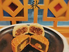 -广州中国大酒店