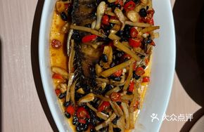 Fried Old Friend Fish
