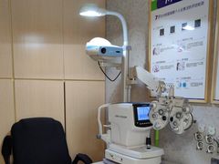 -宝岛眼镜(武汉南湖店)