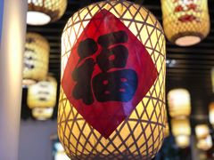 -映像徐州(滨湖店)