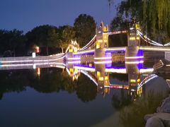 -北京世界公园