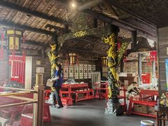 -小龙翻大江文化火锅(宽窄店)