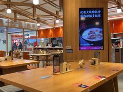 -味千拉面(光启城时尚购物中心店)