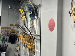 -蓝天射箭馆·专业射箭运动(诚丰广场店)