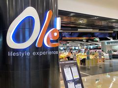 -Ole精品超市(南宁万象城店)