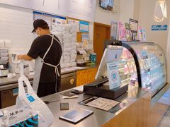 -Blueglass酸奶(财富购物中心店)