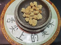 -洛阳水席园