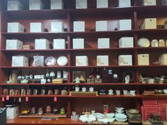 -正源安吉白茶特产享购商场(安吉店)