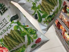 -北国超市(益元店)