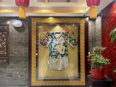 -日坛涮肉四合院·园林餐厅(日坛公园店)