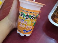 杏皮茶-金张掖麻辣烫(凤城一路店)