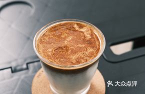Cantaloupe Cinnamon Dirty
