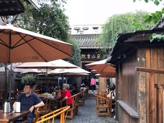 -见山书院