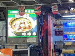 -捞围鲜·港式打边炉(海阳路店)