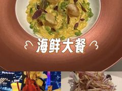 -广州四季酒店·佰鲜汇·现代法餐