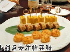 -巴黎轩(澳门巴黎人店)