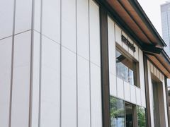 -Hermes爱马仕(成都远洋太古里店)