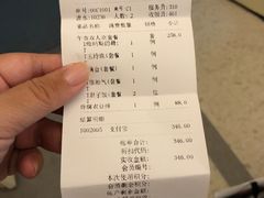 账单-黄尚皇小龙虾-螃蟹-烧烤工坊(皇后公园店)