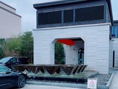 -上海崇明金茂凯悦酒店