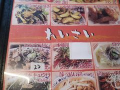 -拉面莊夢語＆中华料理八椿