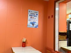 -安发瞧麻辣烫(总店)