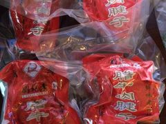 -刘纪孝腊牛羊肉(北广济街店)