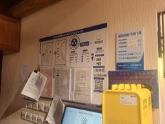 -小湘旺(唐家岭店)