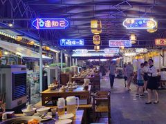 -捞锅坝子老火锅(汽博中心店)