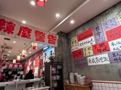 -佬缸炮江湖川菜(玉林店)