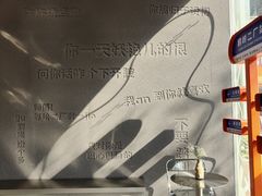 -喧闹·东方大气茶(鹅岭二厂店)