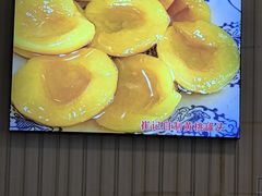 -崔记生活·铁锅炖鱼粘卷子(总店)