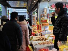 -海勤盛海味干货市场
