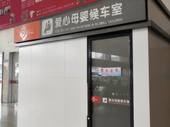 -扬州汽车客运东站