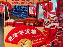 -连鹭海鲜·海肠捞饭·海胆饭(星海店)