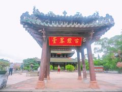-容州古城