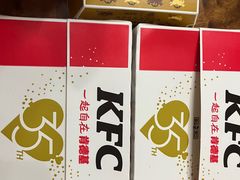 -肯德基(兴隆店)