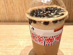 -喜茶(徐州金鹰店)