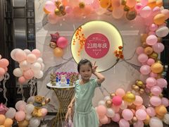 -碧澄保健(东风西路店)