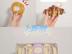 -好利来(北新桥店)