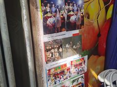 -老炳·七丛松甘草水果