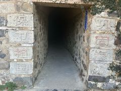 -东沙渔村