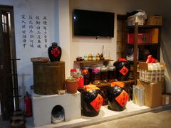-罍+村卤菜摊(罍街店)