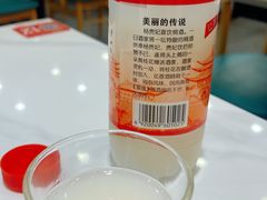 -秦香陕西食府(华贸天地店)