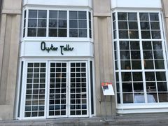 -Oyster Talks 四度蚝法餐厅