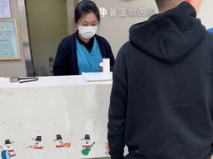 -申普宠物医院·心脏介入·心血管微创(总院)