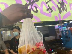 -老客满蛋饼(双塔市集店)